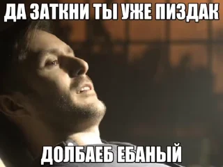 🌟 emoji барашка Telegram sticker 20 of 92
