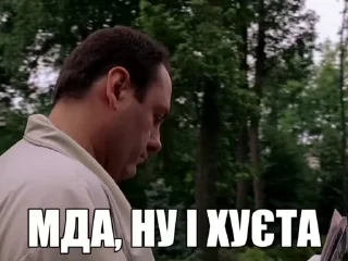 🌟 emoji барашка Telegram sticker 14 of 92