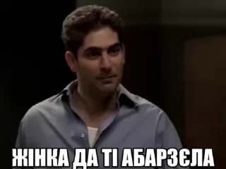 🌟 emoji барашка Telegram sticker 6 of 92