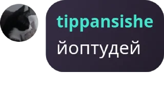 😦 emoji Мы тупые Telegram sticker 7 of 62