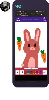 Sticker from Мы тупые