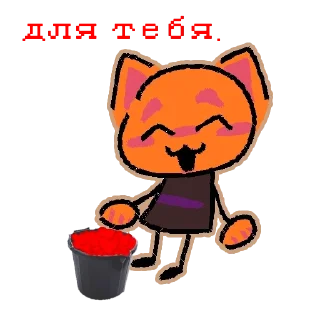 Sticker from Шаболды тупые
