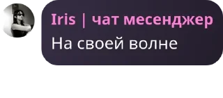🎖️ emoji Мы тупые Telegram sticker 24 of 62