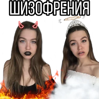 🙃 emoji Секрет небес 4 Bobby Telegram sticker 17 of 97
