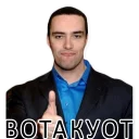 👍 emoji Alexander Nevsky Telegram sticker 8 of 20