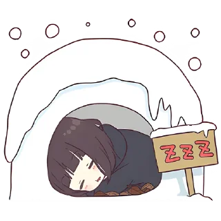 😴 emoji Куруми-чан Z @Nyasticks Telegram sticker 12 of 25