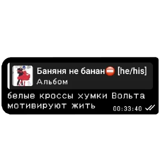 🤍 emoji Флуд по бравликсу Telegram sticker 13 of 15