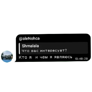 ❔ emoji Флуд по бравликсу Telegram sticker 14 of 15
