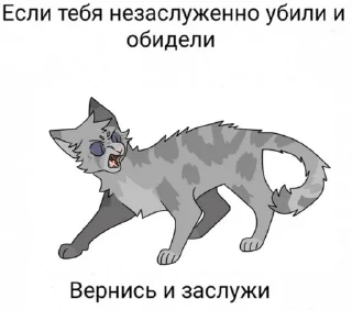 🔪 emoji АХАХА КОТЫ УБИВАЮТ СЕБЯ Telegram sticker 7 of 68
