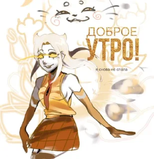 ☺️ emoji @astopholizm Telegram sticker 23 of 24