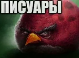 🌟 emoji ЧУПАПИ МУНЯНЮ Telegram sticker 14 of 120