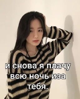 🌟 emoji вирт🤍🪫источник: @Ozerokitty Telegram sticker 20 of 62