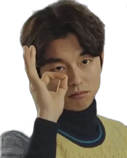 🌟 emoji токкэби и легенда о кумихо🙅‍♀️ Telegram sticker 22 of 39