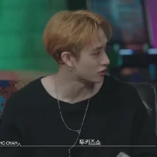 Sticker from `bang chan •| @merlothelp
