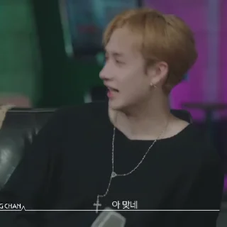 Sticker from `bang chan •| @merlothelp