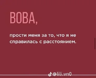 🖤 emoji любовь. Telegram sticker 6 of 50