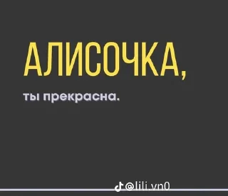 🖤 emoji любовь. Telegram sticker 15 of 50