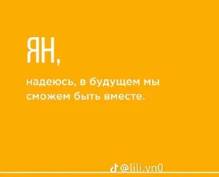 🖤 emoji любовь. Telegram sticker 17 of 50