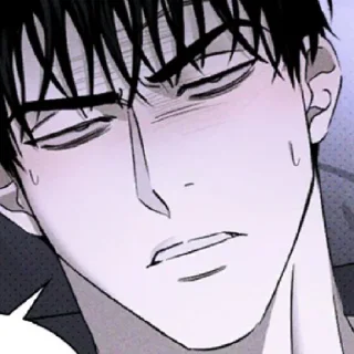 😒 emoji ♪♫*•♪~Под зелёным светом~♪♫*•♪ Telegram sticker 23 of 55