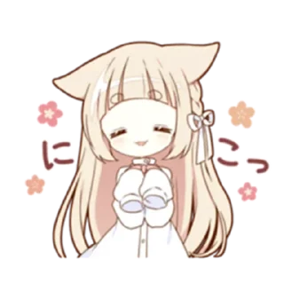 🥰 emoji (=^・^=)nya Telegram sticker 20 of 38
