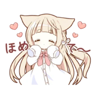 💞 emoji (=^・^=)nya Telegram sticker 22 of 38