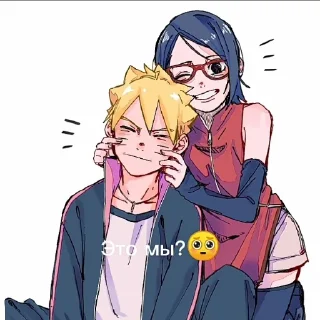 ❤️ emoji Boruto stikers Telegram sticker 10 of 14