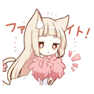 🍥 emoji (=^・^=)nya Telegram sticker 9 of 38