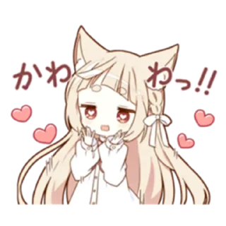 💗 emoji (=^・^=)nya Telegram sticker 23 of 38
