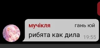 🤠 emoji Обычный Telegram sticker 11 of 89
