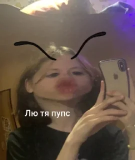 🌟 emoji лысый черт Telegram sticker 6 of 6