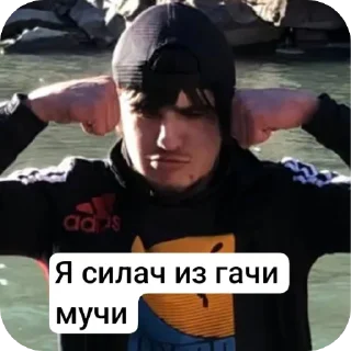 💪 emoji 🤫🧏‍♂️ Telegram sticker 10 of 120