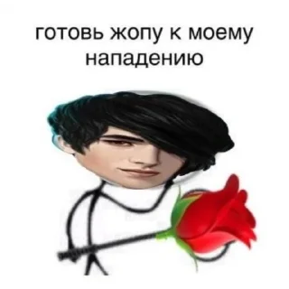 🌹 emoji ROMANCE CLUB by @sstickerrs Telegram sticker 18 of 36