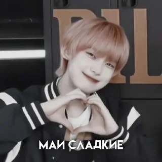 🍀 emoji сону @help_marsi Telegram sticker 22 of 30