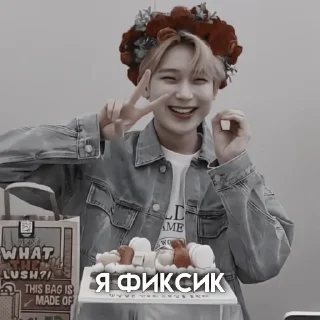 🍀 emoji сону @help_marsi Telegram sticker 3 of 30