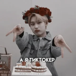 🍀 emoji сону @help_marsi Telegram sticker 4 of 30