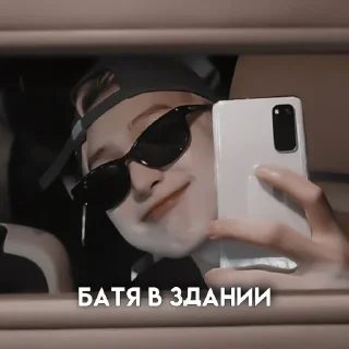 🍀 emoji сону @help_marsi Telegram sticker 17 of 30