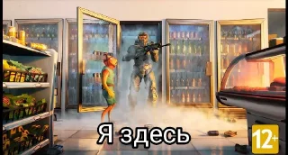 🙋‍♂ emoji Фортнайт Telegram sticker 23 of 70