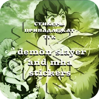 🖼 emoji Uzui @demonslayerstickersss Telegram sticker 17 of 17