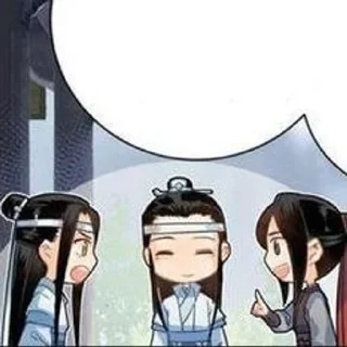 ✨ emoji Лань Вандзі 24/7 Telegram sticker 24 of 85