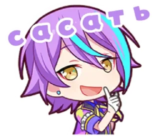 🌟 emoji РУИКАСЫ КАНОН Telegram sticker 2 of 34
