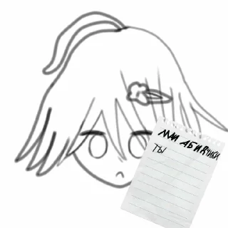 ✍ emoji Svis_rul Telegram sticker 6 of 11