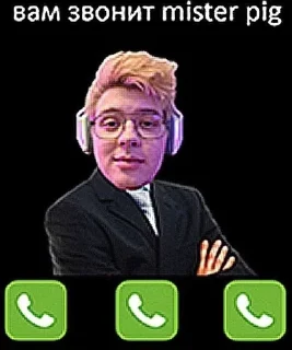 📞 emoji dangerlyoha Telegram sticker 17 of 103