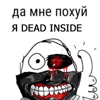 😃 emoji Автор: @doldon Telegram sticker 8 of 103