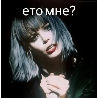 🥹 emoji Crystal Castles • @Earth928B Telegram sticker 4 of 120