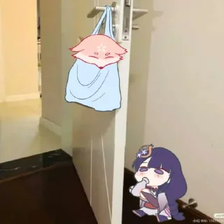 😨 emoji ЭиМико Telegram sticker 7 of 37