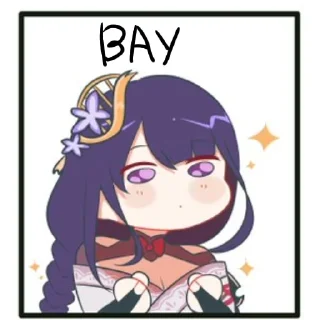 🤩 emoji ЭиМико Telegram sticker 9 of 37