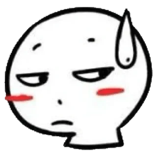 😒 emoji Face @DozaEmoji Telegram sticker 19 of 50