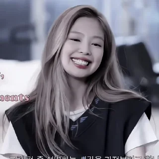 🧊 emoji Jennie: @wrymiixx Telegram sticker 9 of 20