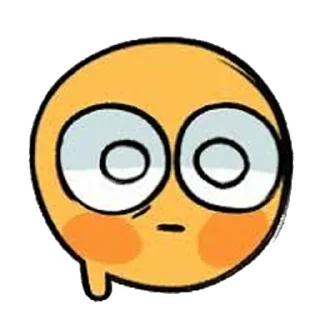 😰 emoji Cursed Emojis Telegram sticker 4 of 82
