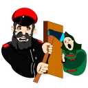 😡 emoji Белый Светоч Telegram sticker 5 of 38